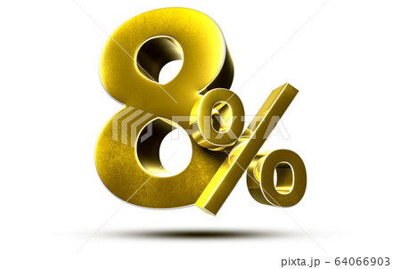 8 Percent 3d. 64066903