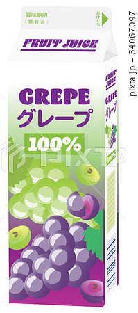 グレープジュースの1Lのパック 64067097