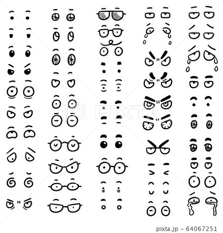 vector set of cartoon eyes vector set of cartoon eyes 64067251