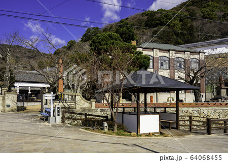 城下町龍野　たつの市　醤油の郷　大正ロマン館　兵庫県たつの市 64068455