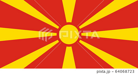 国旗 北マケドニアのイラスト素材