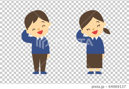 謙遜 謙遜 64069137