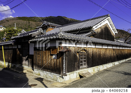 城下町龍野　たつの市武家屋敷資料館　兵庫県たつの市 64069258