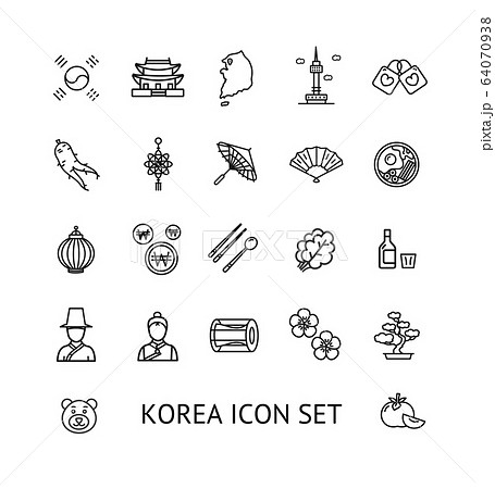 Korea Sign Black Thin Line Icon Set. Vector 64070938