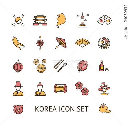 Korea Sign Color Thin Line Icon Set. Vector 64070939