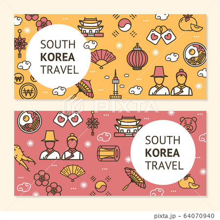 Korea Signs Banner Horizontal Set. Vector Korea Signs Banner Horizontal Set. Vector 64070940