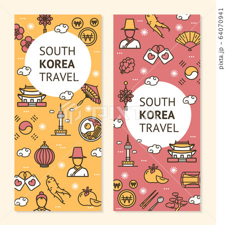 Korea Signs Banner Vecrtical Set. Vector Korea Signs Banner Vecrtical Set. Vector 64070941