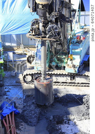 建築現場 基礎工事 掘削工事 建築現場 基礎工事 掘削工事 64071407