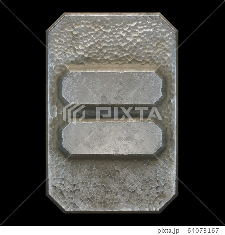 Industrial metal symbol equals on black background 3d 64073167