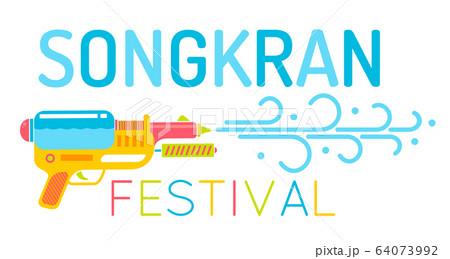 Songkran water festival Songkran water festival 64073992