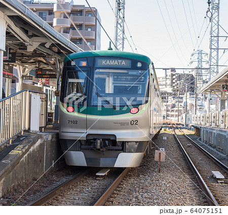 【東急池上線　石川台駅】 64075151