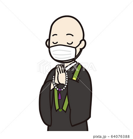マスクをつけた僧侶（浄土真宗・剃髪） 64076388