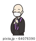 マスクをつけた僧侶（真言宗） 64076390