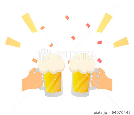 ビールで乾杯 64076445