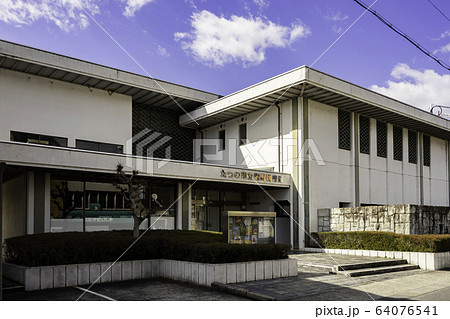 城下町龍野 たつの市立龍野図書館 兵庫県たつの市 城下町龍野 たつの市立龍野図書館 兵庫県たつの市 64076541