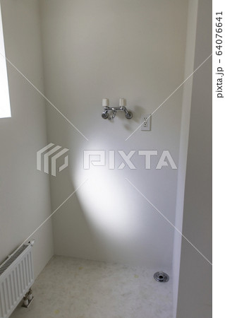 洗濯機水栓 64076641