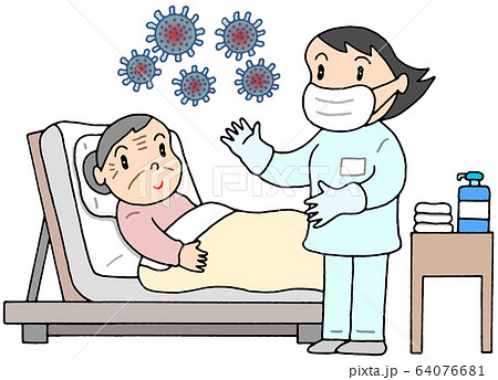介護施設内の感染対策 64076681