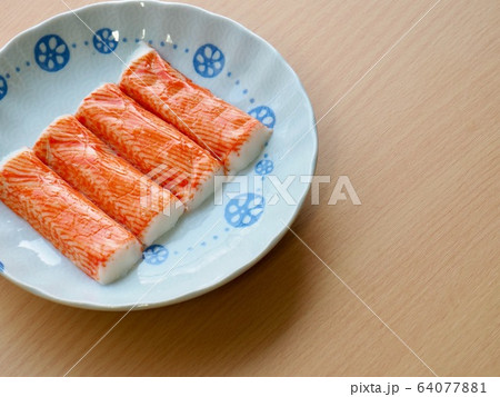 カニの身 味 貝類 64077881