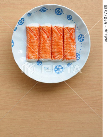カニの身 味 貝類 64077889
