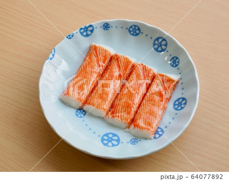 カニの身 味 貝類 64077892