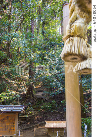 三輪山登拝口 64078064