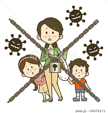 ウイルスと鎖にはばまれた家族 ウイルスと鎖にはばまれた家族 64078271