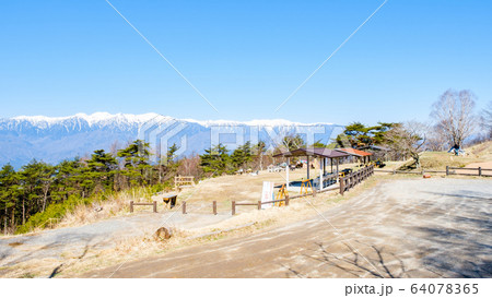 陣馬形山キャンプ場(春) 陣馬形山キャンプ場(春) 64078365