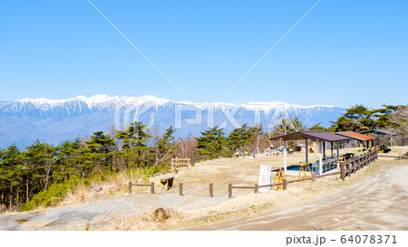 陣馬形山キャンプ場（春） 64078371