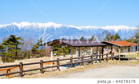 陣馬形山キャンプ場(春) 陣馬形山キャンプ場(春) 64078379