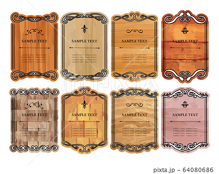 飾り枠 飾り罫 フレーム 木の板のイラスト素材