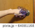 コロナウイルス ドア 付着 感染 64081168