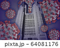 コロナウイルス ドア 付着 感染 東京都庁 64081176