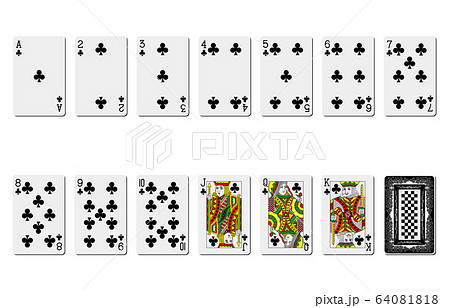 トランプクラブ 64081818