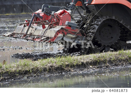 農作業 4月 64081873