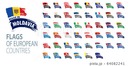 Set of flags of Europe. Vector illustration Set of flags of Europe. Vector illustration 64082241