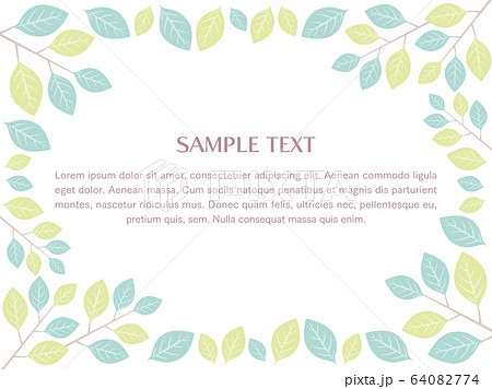 フレーム 葉脈のあるなめらかな葉っぱ 囲みのイラスト素材