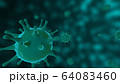 Viruses, Virus Cells under microscope, floating in fluid with green background. Pathogens outbreak of bacterium and virus, disease causing microorganisms. COVID-19 Coronavirus. 64083460