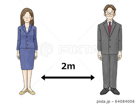 ソーシャルディスタンス 2人 直立 矢印 2ｍ のイラスト素材