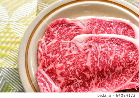 黒毛和牛サーロインステーキ肉 黒毛和牛サーロインステーキ肉 64084172
