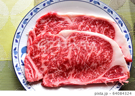 黒毛和牛サーロインステーキ肉 黒毛和牛サーロインステーキ肉 64084324