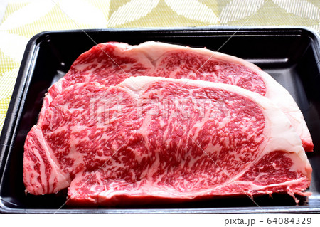 黒毛和牛サーロインステーキ肉 黒毛和牛サーロインステーキ肉 64084329