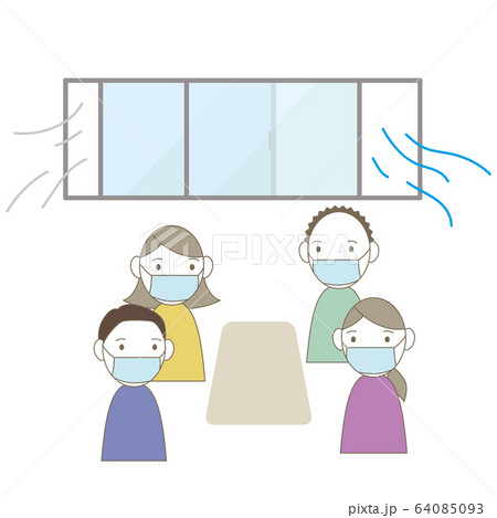 換気をしている部屋 64085093