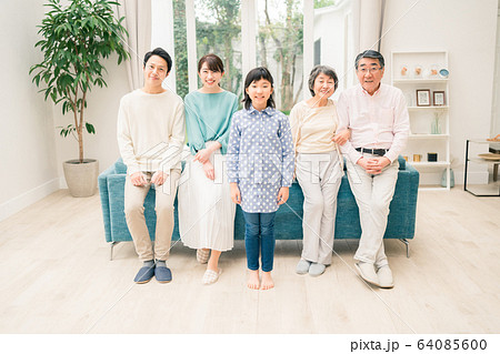 次世代　遺伝　子孫 64085600