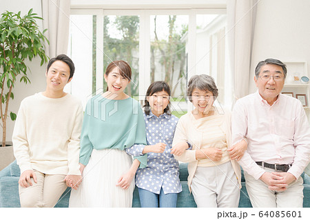 家族の絆 64085601