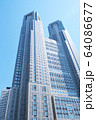 東京都庁 64086677