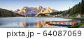 Traveling to beautiful Alps in summer. Lago di Misurina 64087069