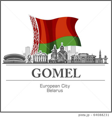 Gomel - Belarusian City skyline black and white silhouette. Vector illustration. 64088231