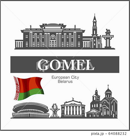 Gomel - Belarusian City skyline black and white silhouette. Vector illustration. 64088232