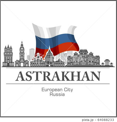 Astrakhan - Russian City skyline black and white silhouette. Vector illustration. 64088233
