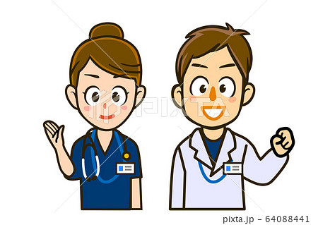 笑顔の医療従事者のイラスト素材